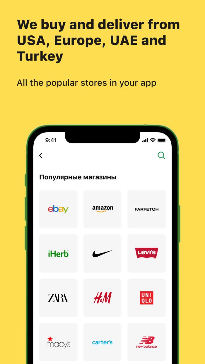 LiteMF buyout and shipping