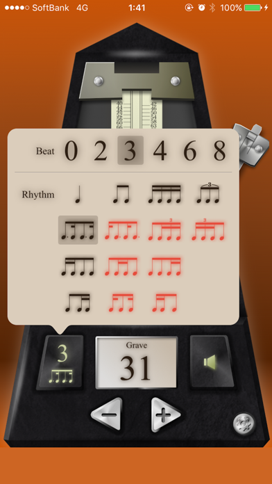 Screenshot #2 pour Metronome Lite by Piascore