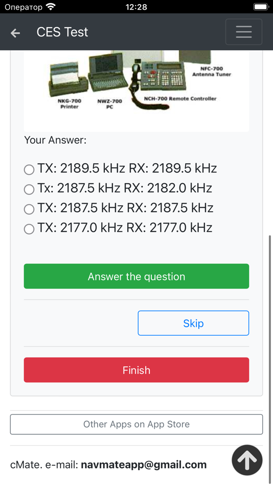 #3. GMDSS Detailed CES Test (iOS) 게시자: Maxim Lukyanenko