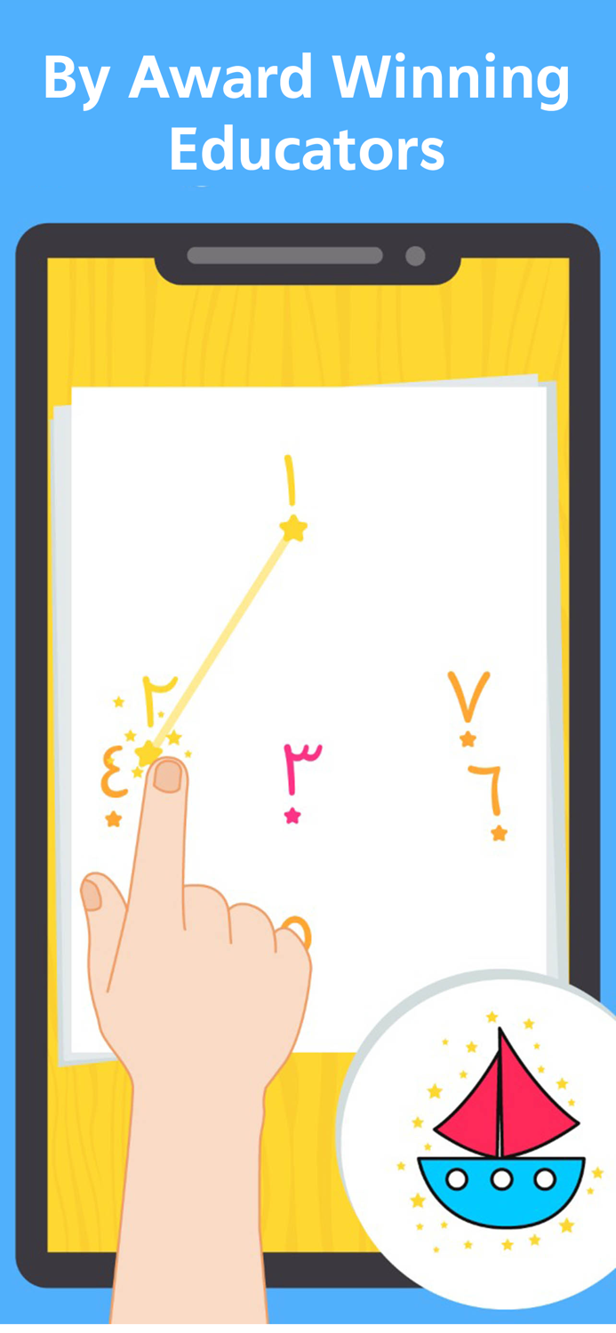 ABJAD - Learn Arabic