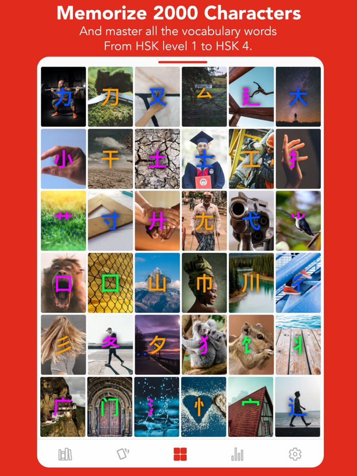 Ginkgo Learn Chinese Mandarin