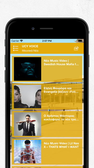 UCY VOICE Screenshot