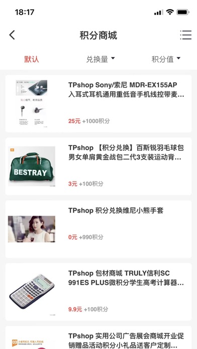 Screenshot #2 pour LuckyBuy App