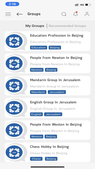 ExChat Screenshot