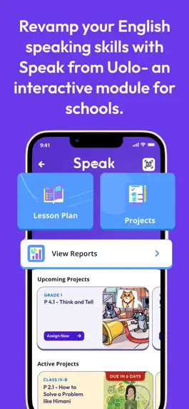 Game screenshot Uolo Teach hack