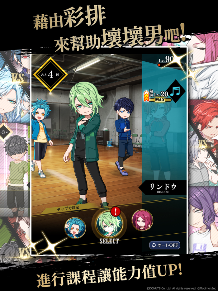 BLACKSTAR -Theater Starless-