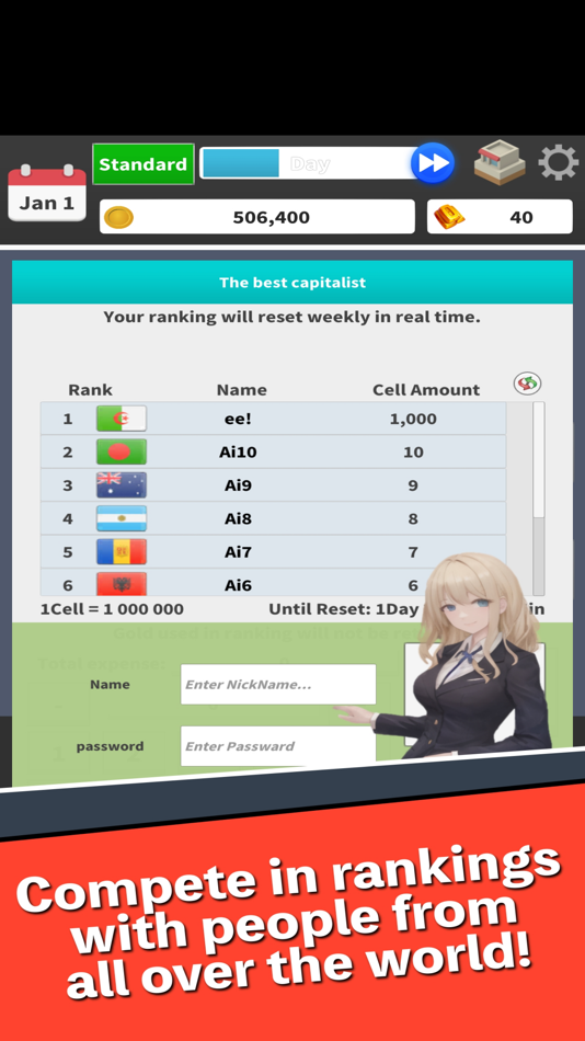#8. Stock Game-Capitalism (iOS) 由: SangYeob Yeom