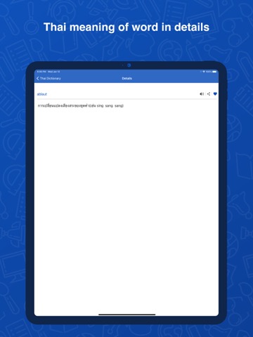 Thai Dictionary: Translatorのおすすめ画像4