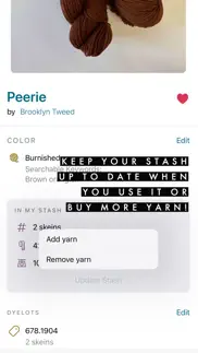 yarn store: stash tracker iphone screenshot 3