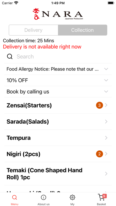 Nara Restaurant Screenshot