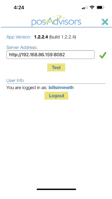 encorePOS™ invCount 2 Screenshot