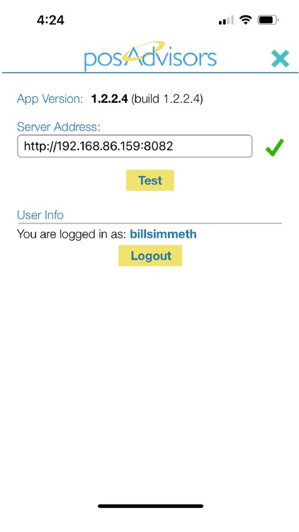 encorePOS™ invCount 2