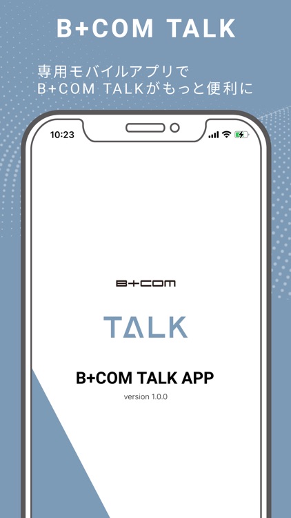 B+COM TALK APP
