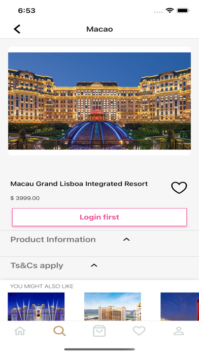 haiguantravel Screenshot