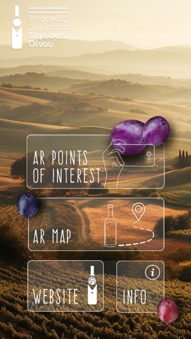 Samos Wine Routes AR Screenshot