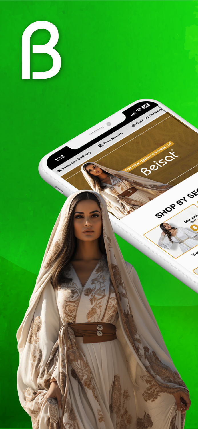 Beisat Online Fashion Shopping