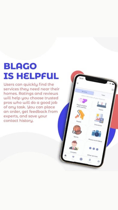 Blago Service Screenshot