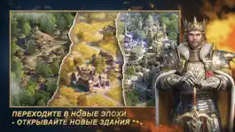 Game screenshot Empires Calling: Kings War hack