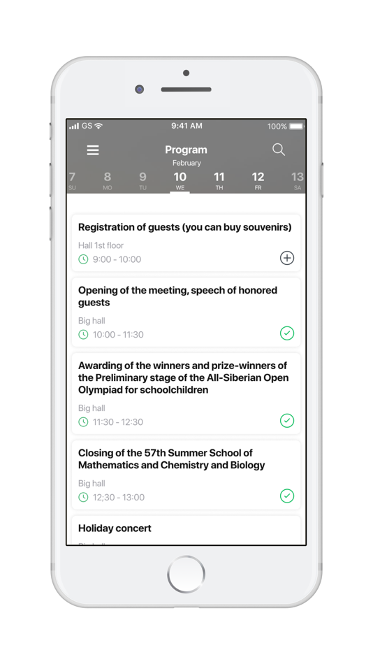 #3. IALC (iOS) 게시자: CampuZ OOO