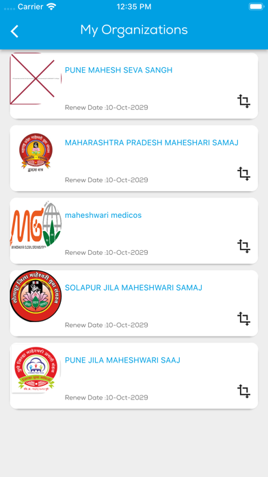 Maheshwari Global Screenshot