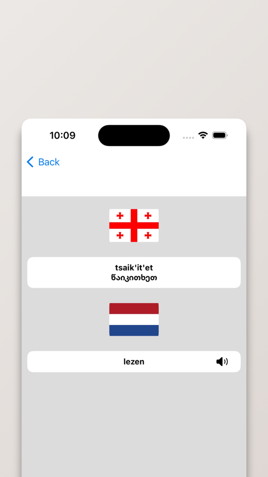 #4. Georgisch-Nederlands (iOS) 由: FB PUBLISHING LLC