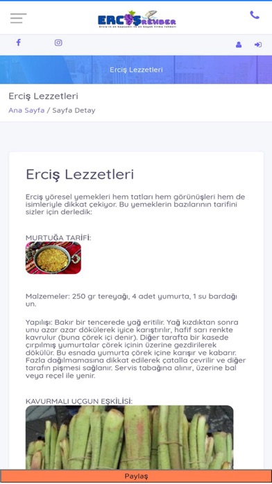 Erciş Rehber Screenshot