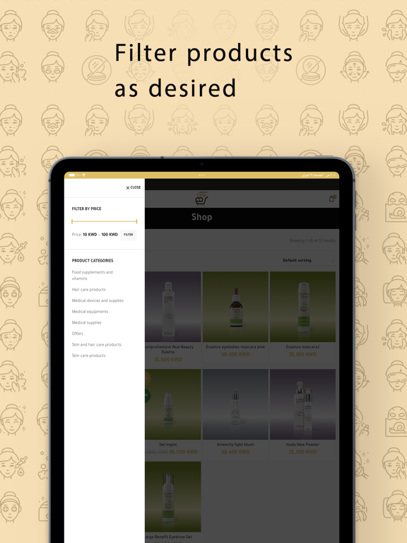 App screenshot