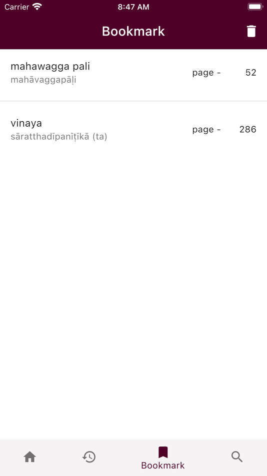 #3. Tipitaka Pali Reader (macOS) 由: Path Nirvana Foundation