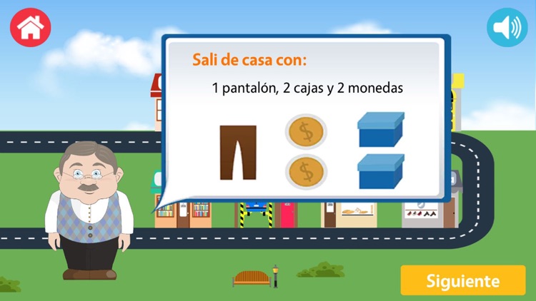 NeuronApp screenshot-5
