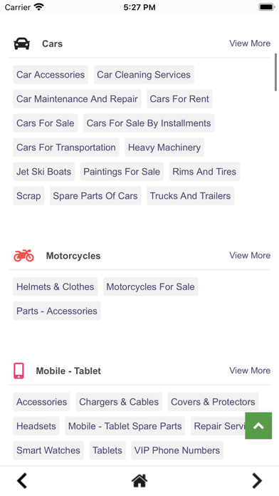 Souq Tjar Screenshot