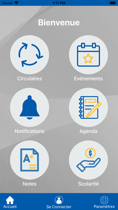 AISMR Screenshot