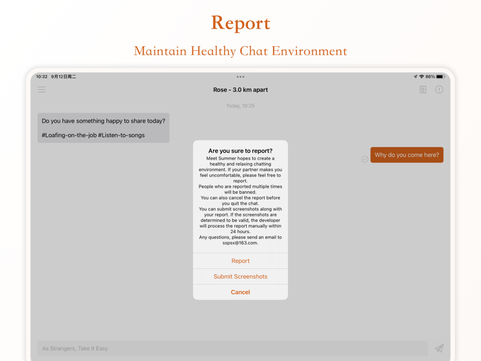 MeetSummer - Soul Chat