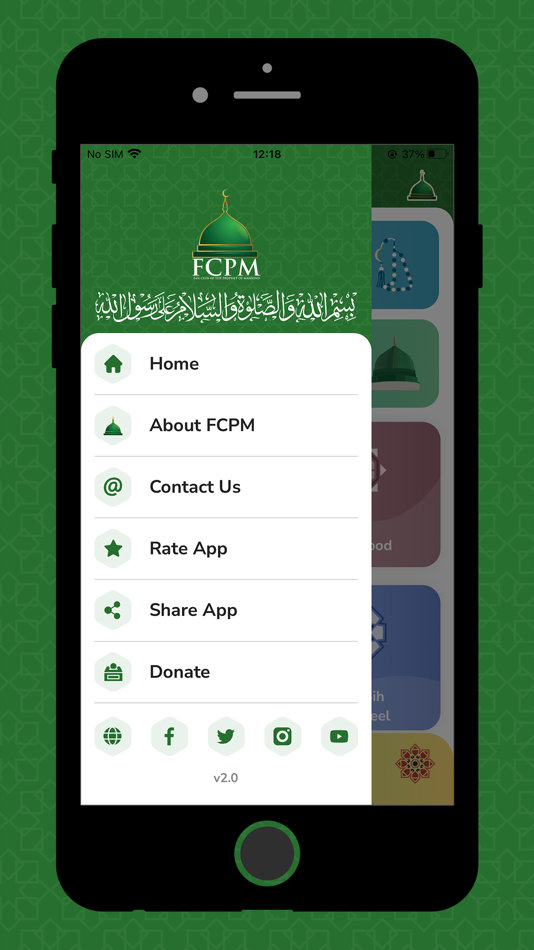 #2. FCPM (iOS) 由: Alrayes Limited