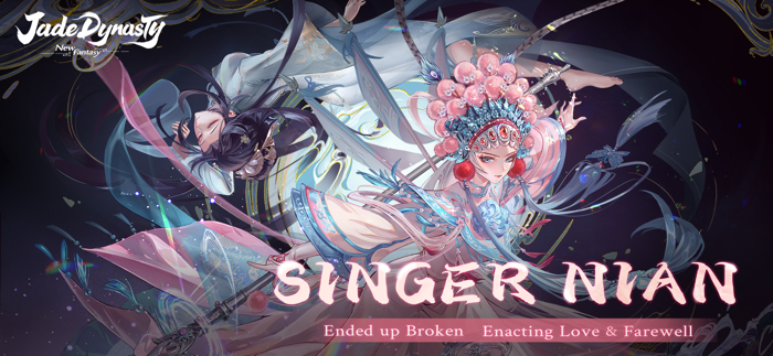 Jade Dynasty New Fantasy