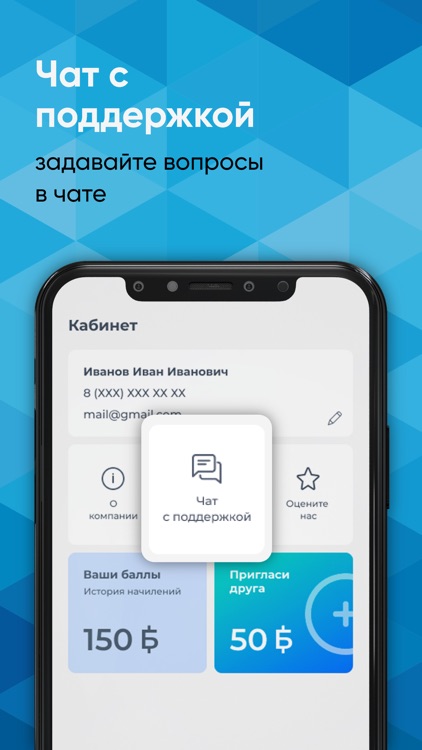 Вода Семь Озёр screenshot-7