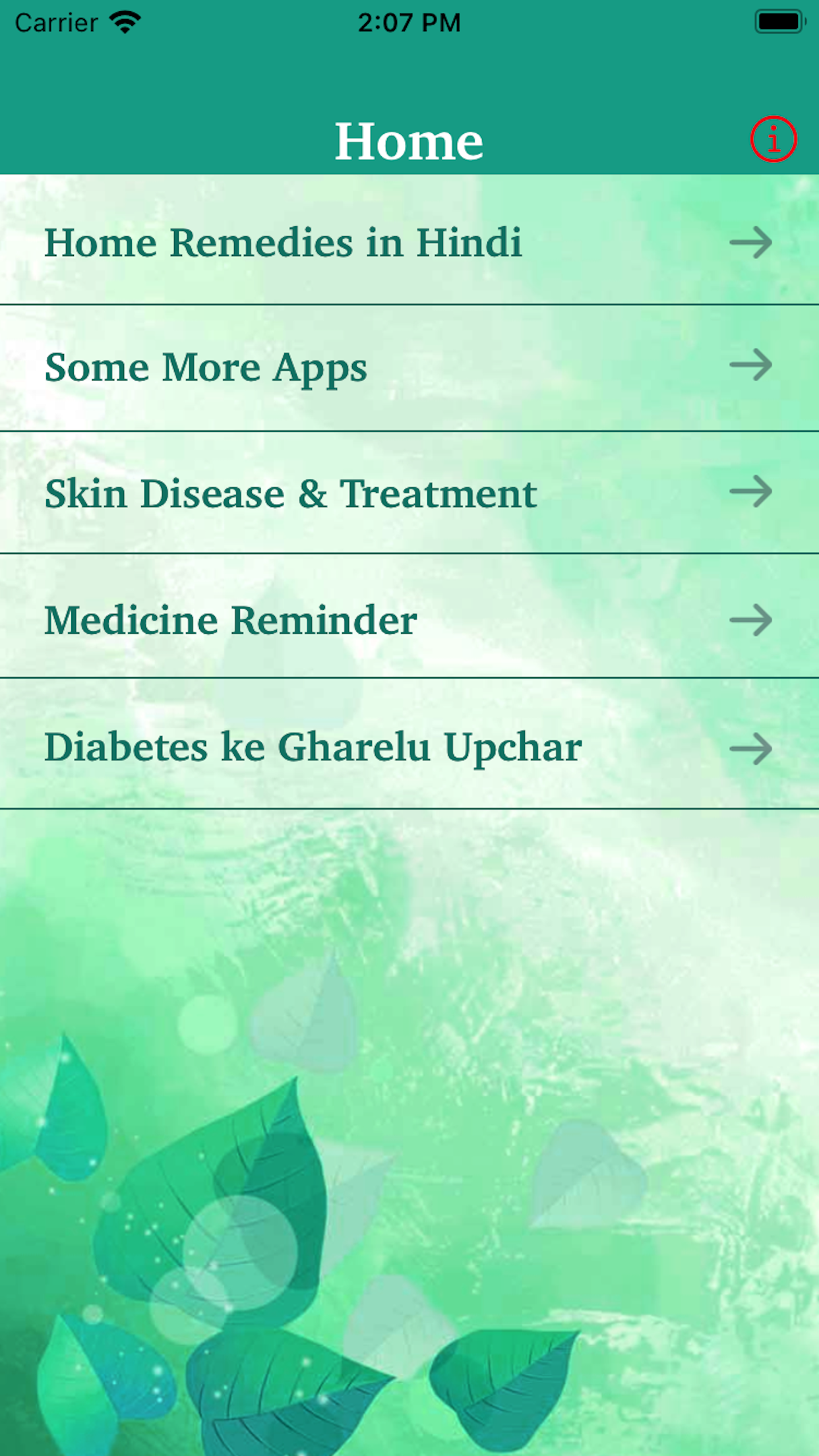 Hindi Diabetes Gharelu Upchar