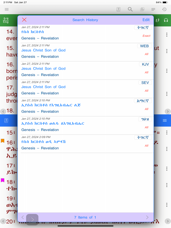 Tigrigna and Geez Study Bible iPad screenshot 7 - Reference app