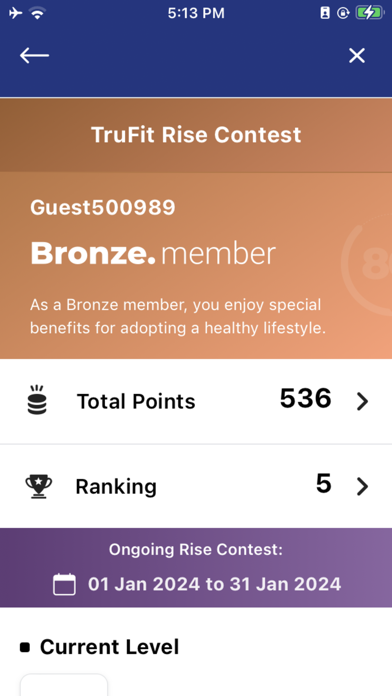 HealthPass by TruNord Screenshot