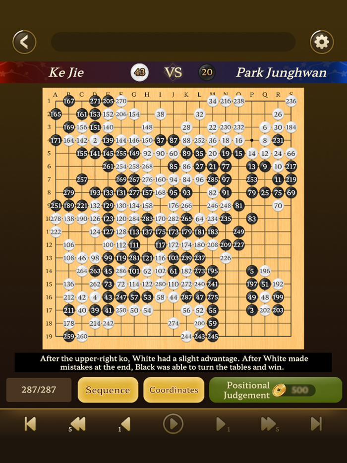 Go Baduk Weiqi Master