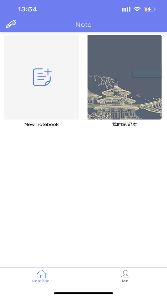 #1. KCNote (iOS) 由: zhuhai k-chip technology Co., Ltd