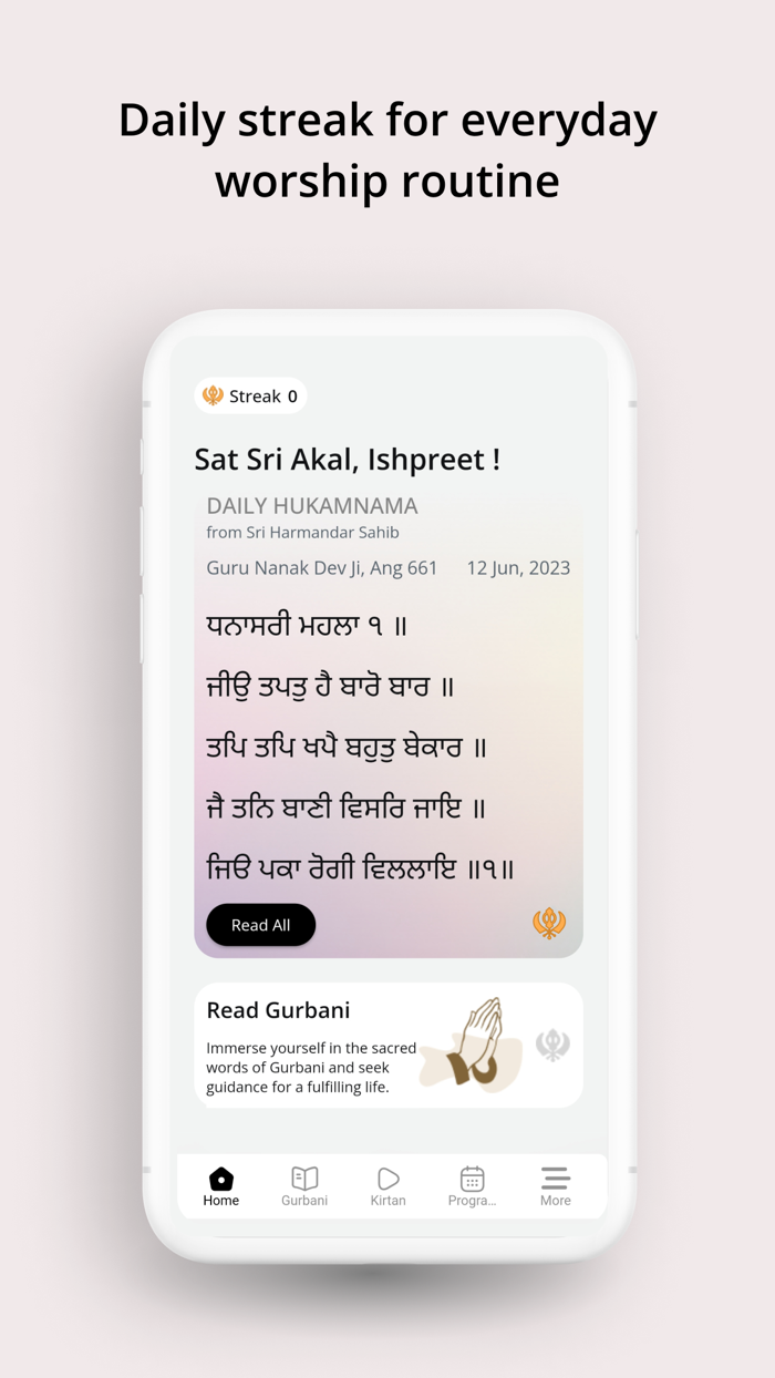Sikhi Vibes - Nitnem  Gurbani