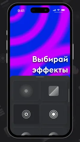 Game screenshot RGB Phone + apk