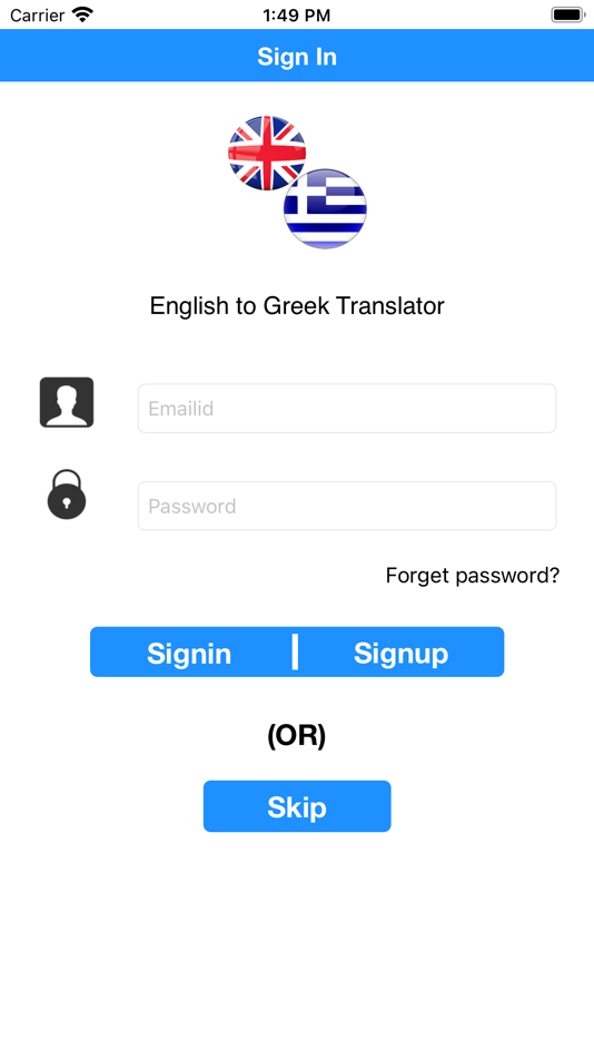 English to Greek Translator - 5.0 - (iOS)