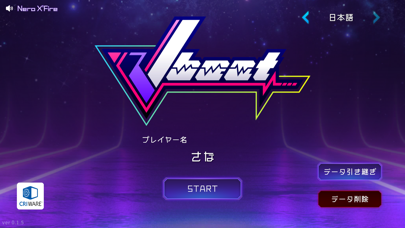 Vbeat -VTuberリズムゲーム-のおすすめ画像5