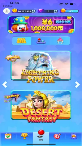 Game screenshot 街机元宇宙 apk