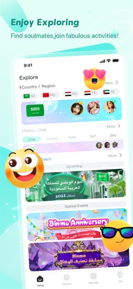 Game screenshot Binmo-Group Voice Chat Rooms hack
