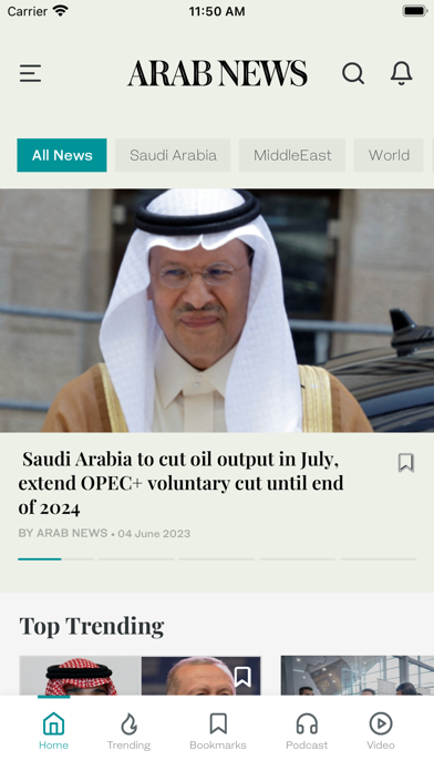 Arab News Screenshot