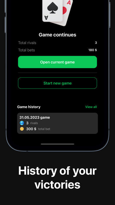 Pokerdom – New Screenshot
