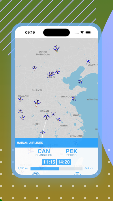 Screenshot #1 pour CHH : Hainan Flight Radar
