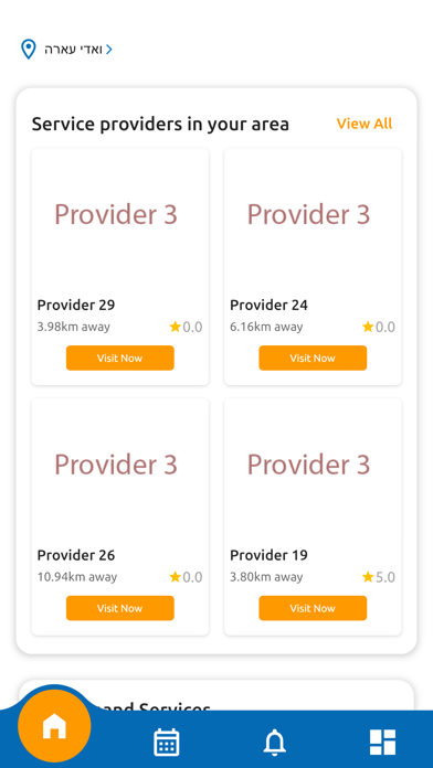 GetWash - User App Screenshot